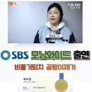 중동 대광로제비앙 네이버블로그