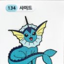 정자루체공인중개사사무소 이미지