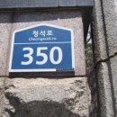 (주)굿모닝마을 이미지