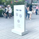 콩알팩토리 이미지