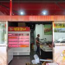 구암동146 이미지