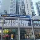 바른정문약국 이미지