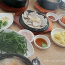 갈맷길돼지국밥 이미지