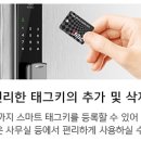 밀레경남 이미지
