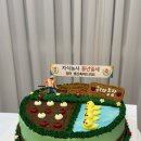 귀자농장 이미지