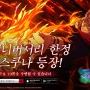 글로벌자원개발㈜ 이미지