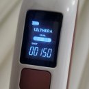 뷰티로운힐링샵 이미지