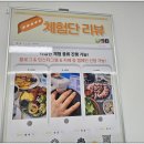 덕스토리 이미지