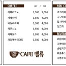 밸류원플러스부동산중개 이미지