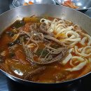 영원칼국수