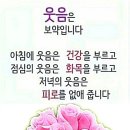 3월의 끝자락 이미지