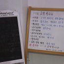 더올바로척추체형운동센터 이미지