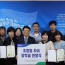 대전농업협동조합 이미지