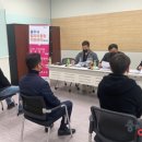 에너테크인터내셔널(주) 이미지