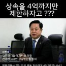 문째 이미지