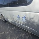 책읽는공원 공중화장실 | 유후인 료칸 청색 개인탕 유후인 야스하 가격, 픽업서비스 후기