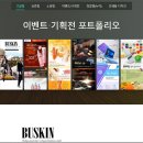 해피로PC 이미지