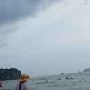 끄라비 이미지