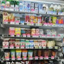 세븐일레븐 대치마루점