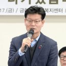 우금 이미지