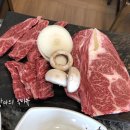 축협하나로마트본점 이미지