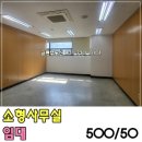 금펜공인중개사사무소 이미지