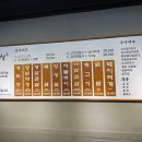 커피봉자 이미지