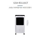 G00074 네이버블로그