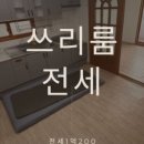 청춘부동산공인중개사사무소 이미지
