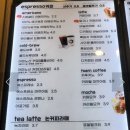 포트캔커피동탄2 이미지