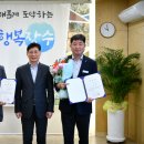 장수군(환경위생과) 이미지