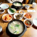 우진꼬리곰탕 이미지