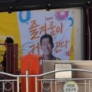 메가엠지씨커피대전대덕