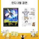 러블레스유
