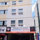 참숯돈돼지 이미지