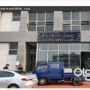 살롱드이든 이미지