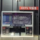 면목셀프세차장 내부모습, 요금 등 정리!