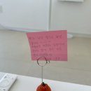 판포길담 이미지