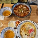 [서울 고속버스터미널] 혼밥하기 좋고 가성비 좋은 '오니기리와이규동' 후기!