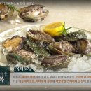 백세전복식품
