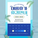 아티스틱미용학원 네이버블로그