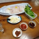 이엠세탁소 이미지