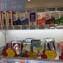 이수온누리약국 이미지