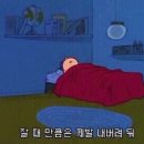 굽네치킨 삼성2동점 이미지