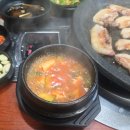 예랑뒷고기 이미지