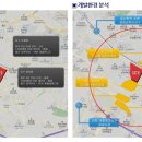 도원역 앞 이미지
