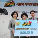 차차차 타이어 이미지