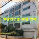 역삼1-135 이미지