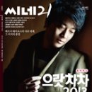 887프로젝트 이미지