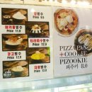 스터디카페보노